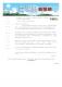 1091027庭院深深－呂坤和傳統建築系列版畫創作展 - 雲視界新聞網