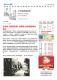 1091027呂坤和《庭院深深》版畫展 品味愜意戰地風光 - PChome 新聞
