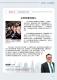 新北好客都-Vol.42-單頁150dpi_頁面_14-王政忠6