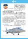 新北好客都-Vol.42-單頁150dpi_頁面_55-古宗弘3