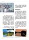 新北好客都-Vol.42-單頁150dpi_頁面_87-好客秘景5