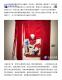 1091222曠野之外繪抽象  瑞獸於心探符碼 - 台灣好新聞_頁面_2