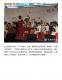 1091121風獅爺哈客style 親子彩繪遊樂園 - 台灣好新聞_頁面_6