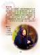 2012扶植客家人民團體推展客家文化研習成果發表－活動手冊41