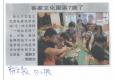 客家文化園區7歲了