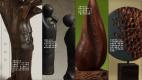 摺頁－展品系列介紹