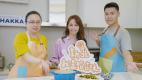 「新北就是哈這味」6月25日開播