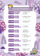 3.2020新北市客家桐花祭-摺頁總表