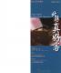 新北好客都第2期第1頁圖片，共35頁