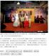 今日路新聞NOWnews：授旗客家義勇軍 新北市客家義民爺文化節拉開序幕