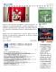 1091222曠野之外繪抽象  瑞獸於心探符碼 - PChome 新聞_頁面_2