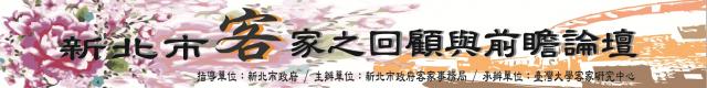 橫幅布條