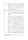 新北市客家之回顧與前瞻論壇－文件73