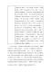新北市客家之回顧與前瞻論壇－文件75