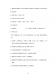 新北市客家之回顧與前瞻論壇－文件90