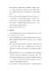 新北市客家之回顧與前瞻論壇－文件120