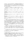 會議手冊第40頁