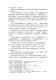 會議手冊第43頁