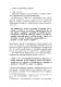 會議手冊第97頁