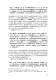 會議手冊第112頁
