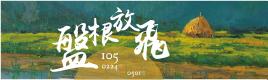 宣傳品