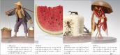 摺頁－展品系列介紹