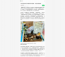2024陸羽盃客家茶飲暨茶餐料理競賽 大展綠色餐飲創意－LINE TODAY(觀傳媒)