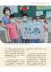 36新北好客都vol44_明志2