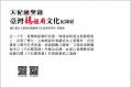 酷卡2
