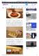 跳脫傳統嶄新風味 新北食．客－客家美食特展好味緒 - yahoo新聞_頁面_2
