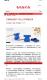 台灣新生報-文創商品徵件 28日公布得獎名單