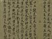 拜神之祭文03－細部