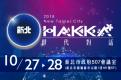 網站Banner