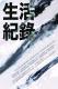 酷卡2