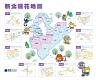 賞桐地圖