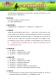 2013新北桐樂　鐵馬追客－活動手冊3
