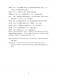 新北市客家與乙未戰爭論壇第34頁