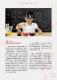 Vol.41期_頁面_09