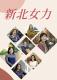 Vol.41期_頁面_10