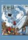 Vol.41期_頁面_94