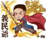 插畫家「菜朝」繪畫創作示範宣傳圖