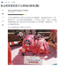 新北客家義民爺文化祭10/1登場 (圖)