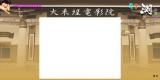 文宣品