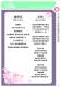 2011新北市客家社團歌謠比賽－成果專輯書36