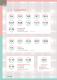 新北好客都36期第94頁圖片，共96頁