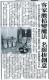客家酸桔變魔法 名廚拚創意
