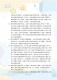 「毛寶貝義家親」兒童著色比賽簡章p.4