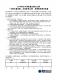 「毛寶貝義家親」兒童著色比賽-參賽與個資同意書
