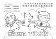 「毛寶貝義家親」兒童著色比賽-著色底稿3